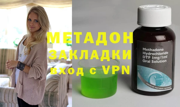 наркотики Алексеевка