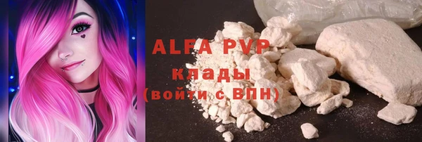 не бодяженный Алзамай
