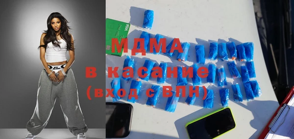 трава Алексин