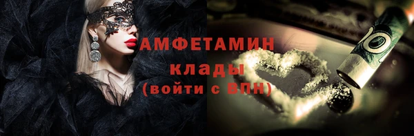 не бодяженный Алзамай