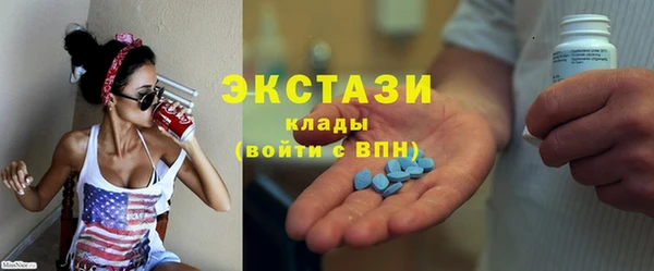 наркотики Алексеевка