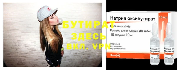 наркотики Алексеевка