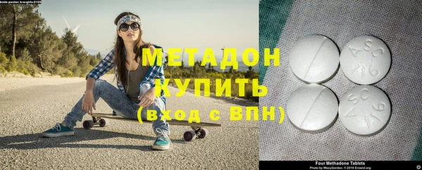 не бодяженный Алзамай