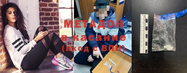 не бодяженный Алзамай