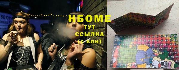 не бодяженный Алзамай