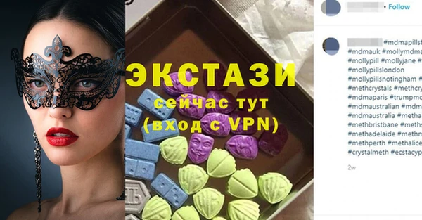 не бодяженный Алзамай