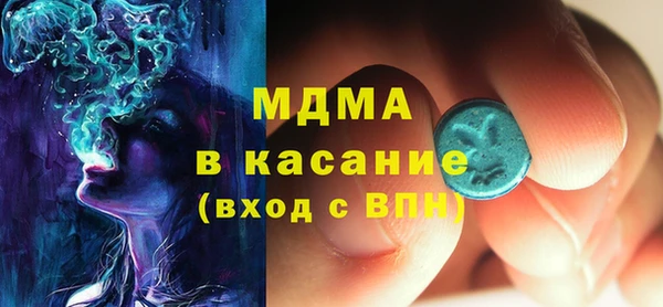 не бодяженный Алзамай