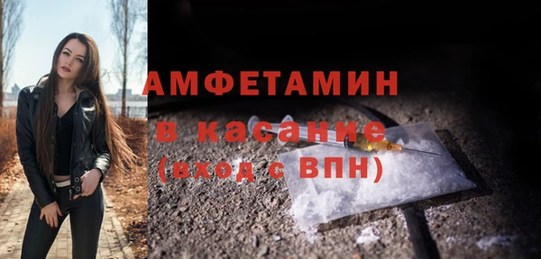 наркотики Алексеевка