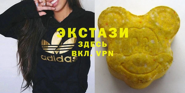 трава Алексин
